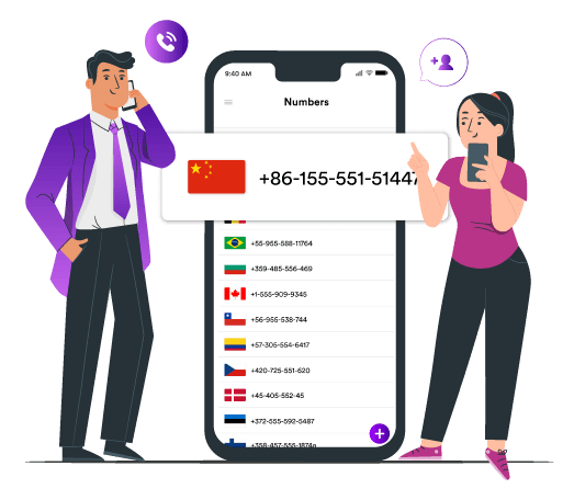 great calling quality with china phone number